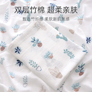 muslin竹棉婴儿纱布巾夏季薄款盖毯宝宝包巾抱被新生儿包单小被子