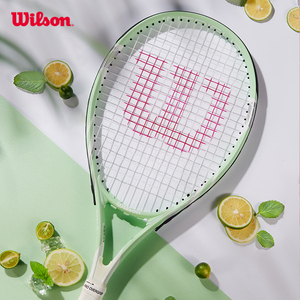 Wilson威尔胜初学入门多色减震轻量大拍面学生男女单人草莓网球拍