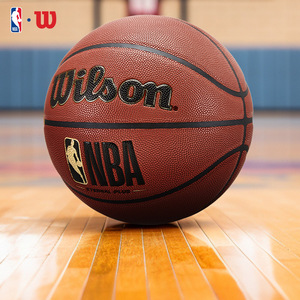 Wilson威尔胜官方NBA联名吸湿排汗室内外通用训练比赛7号标准篮球