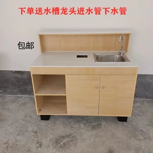 水果店切果台果切工作台柜台操作台鲜超市果蔬店收银台水果切配台