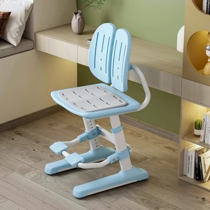 米哥儿童学习椅学生写字椅子可升降儿童座椅可调高度宝宝靠背椅子