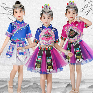 少数民族服装六一儿童苗族演出服女童纱裙瑶族彝族土家族舞蹈服饰