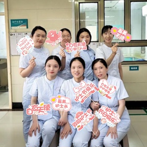 512护士节装饰桌面摆件手举牌白衣天使医院会场氛围活动场景布置
