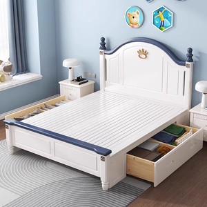 美式儿童床实木单人床小户型田园风格1.2米青少年现代简约储物床