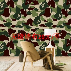 Bape壁纸 Bape壁纸品牌 价格 阿里巴巴