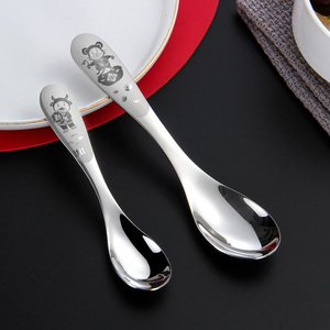 304不锈钢勺子儿童吃饭小勺可爱创意高颜值铁勺家用大人汤匙调羹