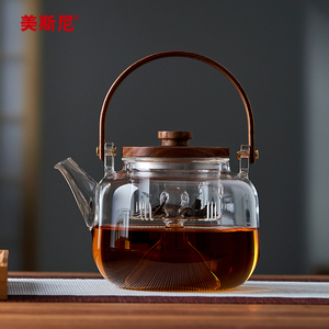 玻璃蒸煮茶器两用煮茶壶大容量耐高温电陶炉提梁烧水壶泡茶壶套装