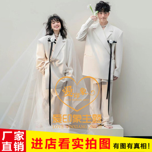 新款影楼室内杂志封面主题服装韩杂风婚纱摄影写真拍照情侣西装