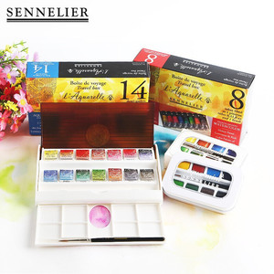 法国SENNELIER申内利尔8色水彩颜料艺术家级蜂蜜固体管状水彩颜料