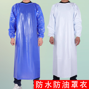 白色PVC反穿衣加长防水防油耐磨长袖围裙蓝色屠宰男罩衣水产工作