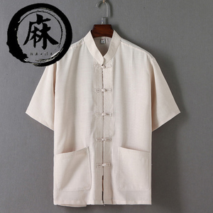 中国风唐装男青年2024夏季新款短袖中式复古亚麻衬衫棉麻纯色上衣