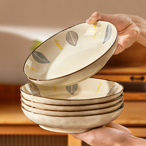 日式陶瓷盘子菜盘家用碗盘套装餐具高级感轻奢深口窝盘加深菜碟子