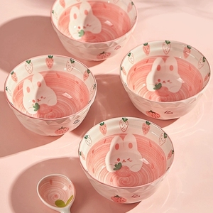 可爱陶瓷米饭碗家用2024新款吃饭碗草莓兔子小碗盘子5英寸餐具