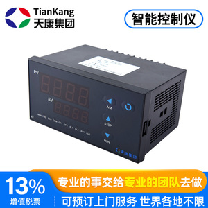 安徽天康智能温度控制仪器160*80数显表调节报警仪流量积算仪
