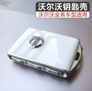 沃尔沃钥匙套xc60s90s60xc40xc90v60v90合金壳改装极星钥匙包扣