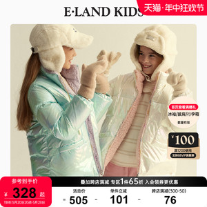90%鸭绒eland Kids衣恋童装冬季女童两面穿极寒保暖羽绒服外套
