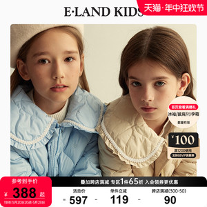 eland Kids衣恋童装新品女童娃娃领洋气韩版短款绗缝羽绒服