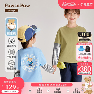 【熊宝棉】PawinPaw卡通小熊童装24年春夏男童舒适假两件长袖T恤
