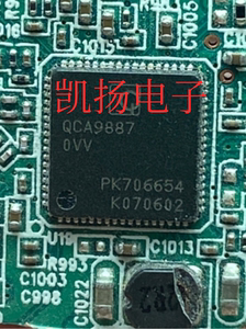 QCA9887-OVV 芯片无线路由集成 电子元器件ic 带板QFN 询价为准