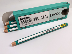 日本uni三菱EK-100可撕卷纸橡皮铅笔形橡皮高光防脏橡皮随用随撕