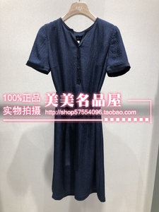 双皇冠现货思菩兰专柜正品夏装新款女蓝色短袖连衣裙Z192L09