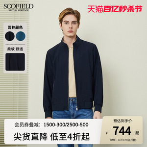 SCOFIELD 男士外套春季新潮时尚休闲柔软螺纹棒球领纯色休闲夹克