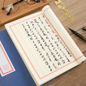中国古风手抄空白毛笔硬笔书法练字线装竖格仿古笔记古典抄经本子