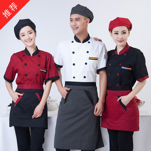 厨师工作服短袖男夏季薄款厨师服中餐餐厅后厨房衣服套装多色定制