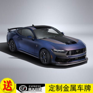 GT Spirit 1:18 福特野马 FORD DARK HORSE  仿真汽车模型 GT454