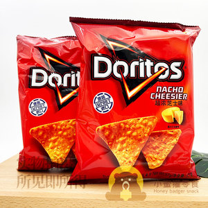 原装进口Doritos多力多滋玉米片57g超浓芝士味办公室休闲小吃零食