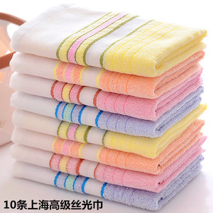 上海丝光毛巾纯棉100%全棉高级丝光棉薄款轻薄成人儿童老人洗脸洗