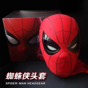 万圣节装扮蜘蛛侠头套可眨眼钢铁侠头盔儿童面具全脸面罩网红同款