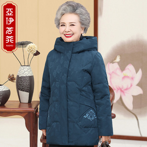 中老年羽绒服女短款妈妈冬装加厚大码60岁70老人奶奶太太宽松外套