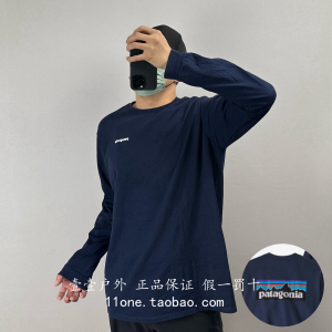 Patagonia Capilene Cool巴塔C1男速干T恤夏季45235 45215 24496