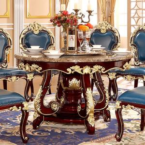 欧式餐桌美式全实木旋转新古典红檀色描金大理石面美式餐桌椅组合