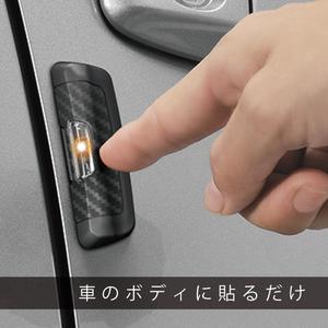 日本汽车带灯除静电车用开车门人体防静电消除器去除释放器装饰