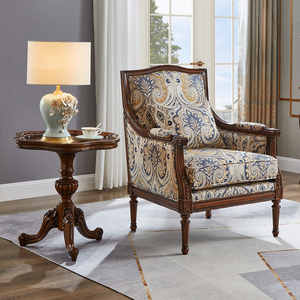 美式实木沙发椅简约欧式复古老虎椅客厅休闲椅会客椅单椅布艺奢华