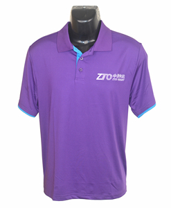 中通快运 ZTO56 短袖透气夏天工作服 POLO T恤 半袖 工服紫色蓝边