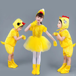 儿童动物服小黄鸭小鸡表演服幼儿小黄鸡小鸭舞蹈服小黄鸭白鹅纱裙