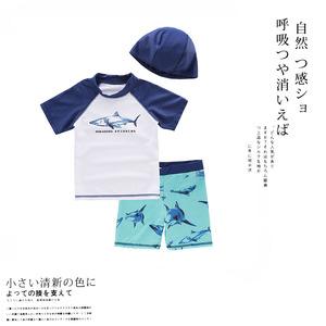 日本代购JOUOE泳衣宝宝夏季新款分体三件套儿童卡通鲨鱼男童泳装