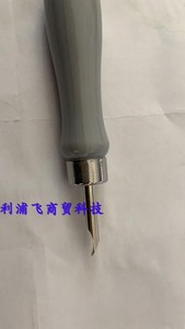 飞利浦电动牙刷拆机工具HX9320HX9360HX99HX6730HX9332后盖螺丝刀