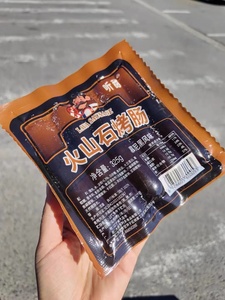 网红食品听甜纯肉肠325g 台湾风味原味冷冻火山石烤肠4袋包邮