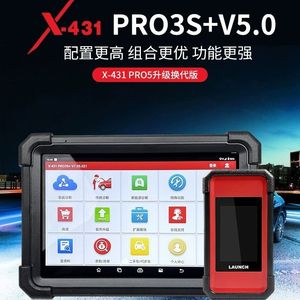 元征X431PRO V5.0 padvpad5汽车故障诊断仪全系统智能诊断431电脑