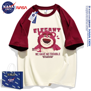 NASA联名夏季纯棉插肩短袖t恤男女款草莓熊休闲拼接五分袖上衣服