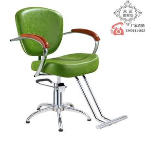 欧式复古简单小巧理发椅子养发管美发椅 升降剪发椅子绿色烫染椅
