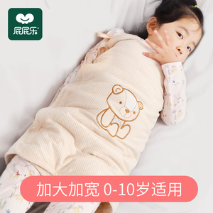 儿童肚围防踢被小孩护肚子秋冬大宝宝睡觉防着凉神器睡袋透气保暖