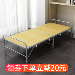 竹床折叠床办公室午休简易床家用单人硬板小床陪护床加固午睡凉床