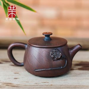 紫陶茶壶泡茶家用大口石瓢陶瓷单壶菩提纹莲蓬壶网红精品高端茶器