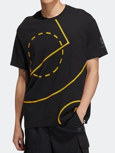 【断码清仓】阿迪达斯短袖男运动健身哈登系列透气篮球T恤HM9999
