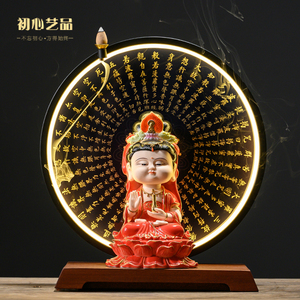 禅意新中式观音菩萨陶瓷小号坐莲观音佛像家用供奉倒流香灯圈摆件